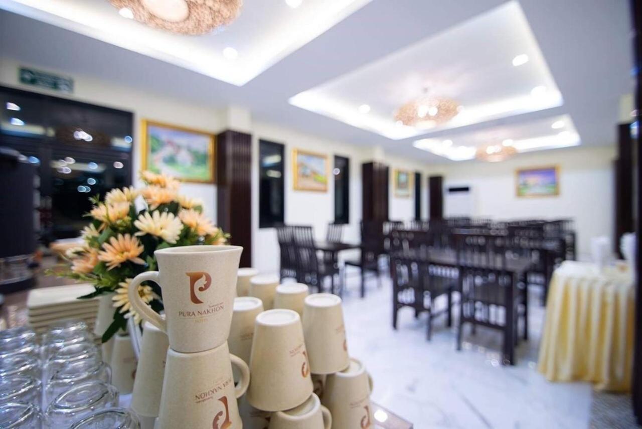 Pura Nakhon Hotel Nakhon Si Thammarat Eksteriør billede