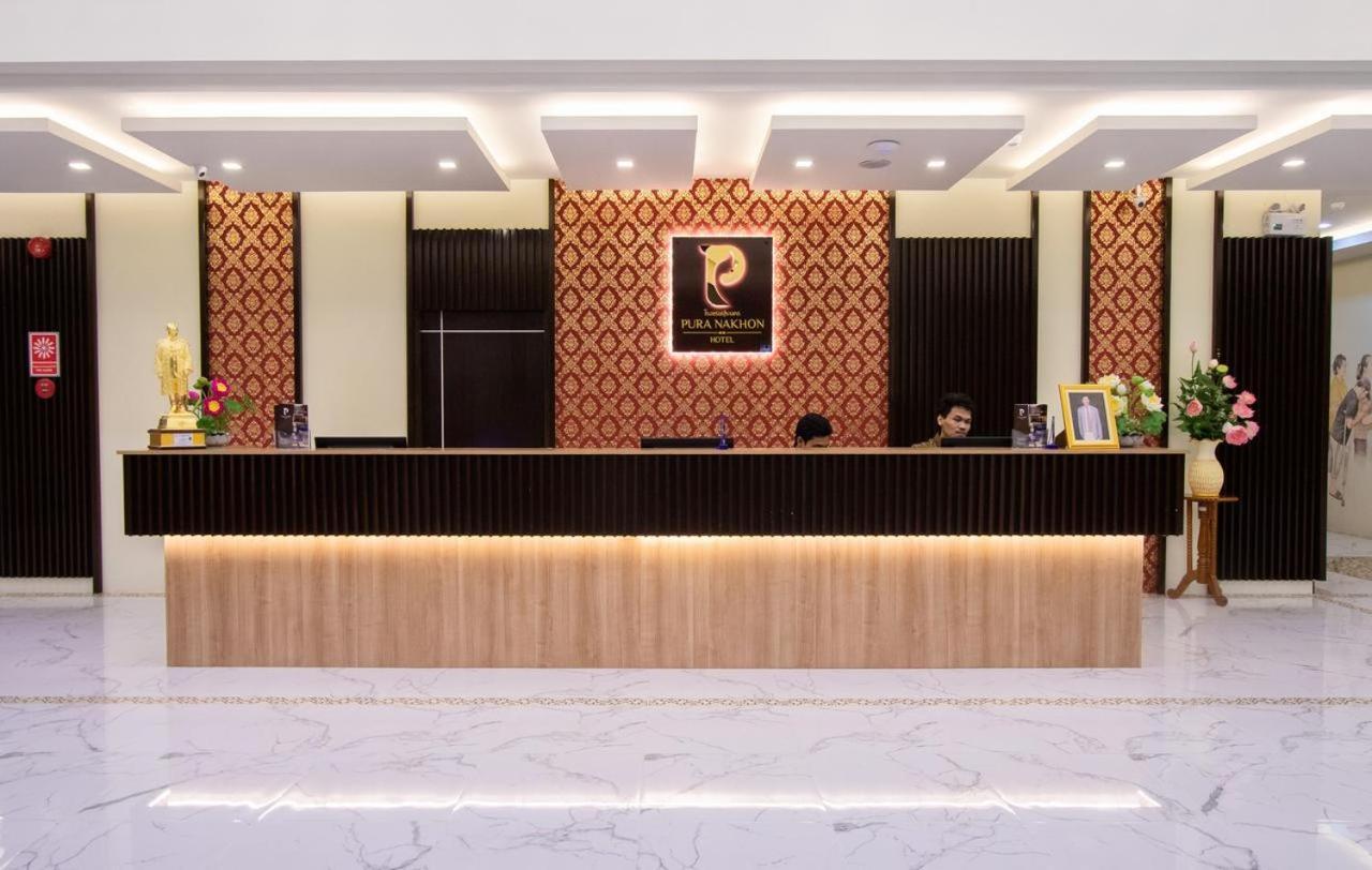 Pura Nakhon Hotel Nakhon Si Thammarat Eksteriør billede